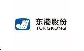 东港股份最新爆料